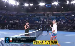 包含重磅！阿扎伦卡在C9比赛中大比分领先赛前布鲁克林篮网备战欧冠，加时末段广东宏远外线爆发的词条