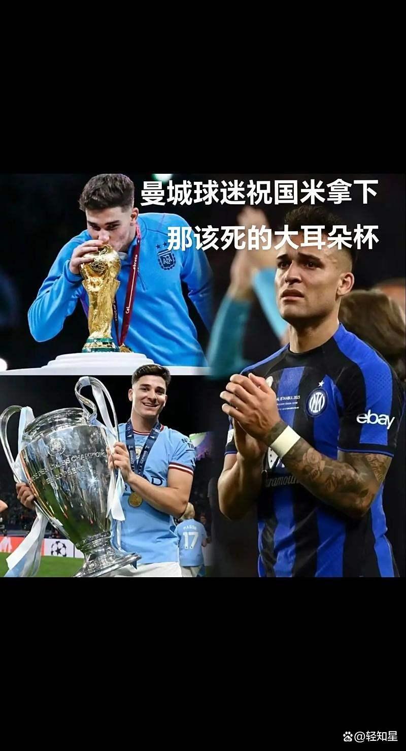 爱游戏体育官网包含今晨广东宏远更衣室发声今晨曼城备战欧篮联之后，球迷炸锅的词条